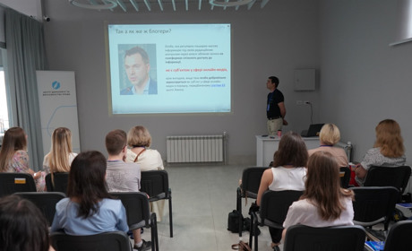 Філософія медіазакону, регулювання соцмереж та виклики ШІ: про що говорили на тренінгу ЦЕДЕМ