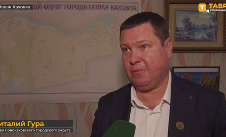 Окупаційному ватажку Нової Каховки Віталію Гурі повідомили про ще одну підозру