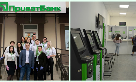 Відділення «ПриватБанку» святкує День працівників банківської справи у новому приміщенні: відео