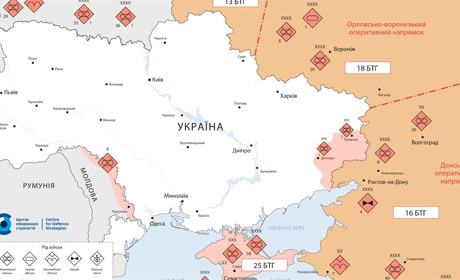 Оперативна обстановка навколо України: де розміщені війська РФ