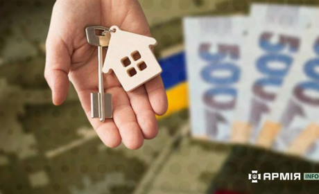 Військовим буде легше отримати компенсацію за суборенду житла – аналітики пояснюють, що змінилося