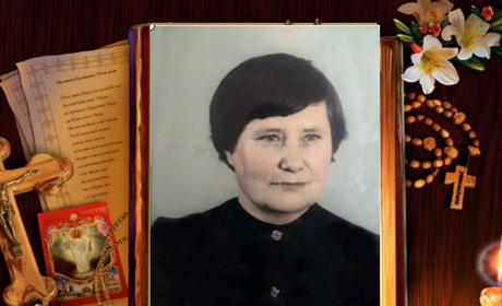 Поминаємо: 40 днів світлої пам’яті вчительки Нижньосірогозької школи Гридасової Алли Іванівни