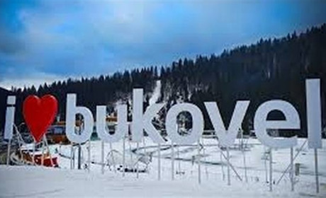 У Буковелі місць уже немає