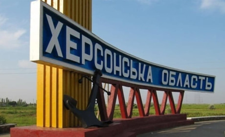 Залужне, Незламне, Чумацьке: як планують перейменувати громади на Херсонщині