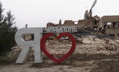Ситуація по Гуляйполю не змінилася, вона є складною. Як живуть жителі Гуляйполя сьогодні