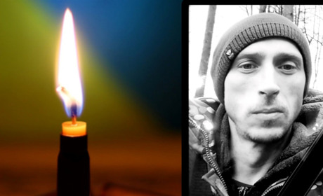 Вічна пам’ять Захиснику з Вільхуватської громади: Олег Ходячий віддав життя за свободу