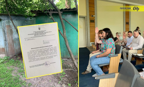 У Переяславі не буде NOVUS, майданчик звільнять від гаражів для іншого забудовника торгового центру