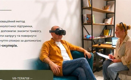 У Звягелі ветеранам безкоштовно пропонують VR-терапію