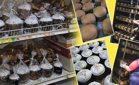 Улянівська паска — незмінний атрибут великоднього столу