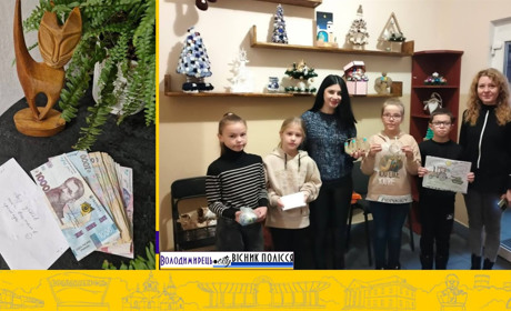 Благодійний ярмарок у Володимирці: кошти передано на допомогу захисникам