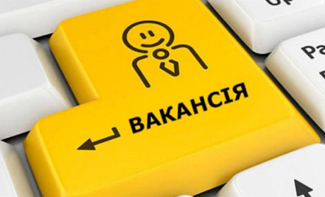 Гаряча вакансія від Гард.City: шукаємо рекламного менеджера
