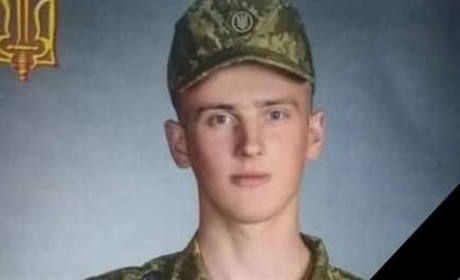 На Кременеччині прощатимуться з військовим: Андрій Філик проходив службу у Миколаєві