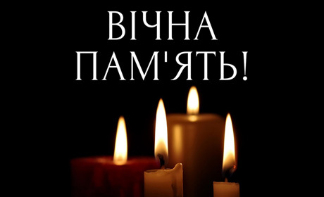 Житель Новоград-Волинщини Анатолій Бонковський загинув на війні
