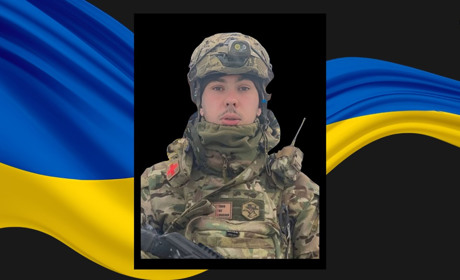 На Донеччині загинув 20-річний бойовий медик із Сарненського району