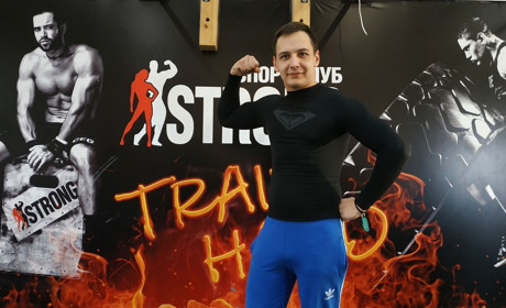 90 днів, щоб підкачатися до літа. Спецпроект Конотоп.City та спортклубу Strong