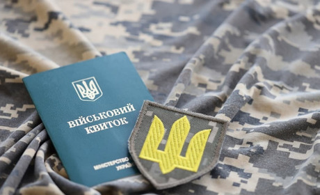 Уперше в Україні водія обмежили у праві керування авто через порушення правил військового обліку