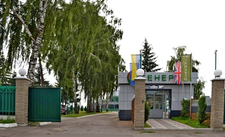 Теплоелектростанція як паливо почала використовувати соняшникове лушпиння