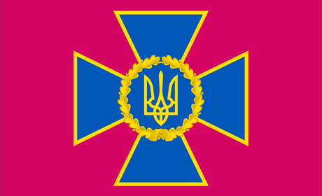 СБУ повідомила про підозру одному з керівників «міграційної служби МВС ДНР»