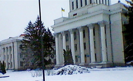 День Валентина, Афганістан, шахи і футбол