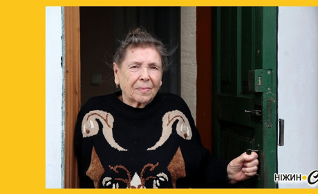 28 днів у підвалі села Ягідне згадує 80-літня ніжинка Антоніна Ярмолюк