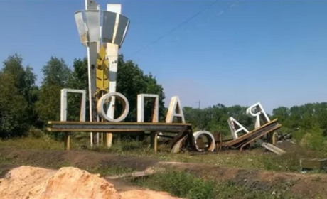 Зима у Попасній: замість електрики, води і газу окупанти обіцяють людям підзарядку для гаджетів
