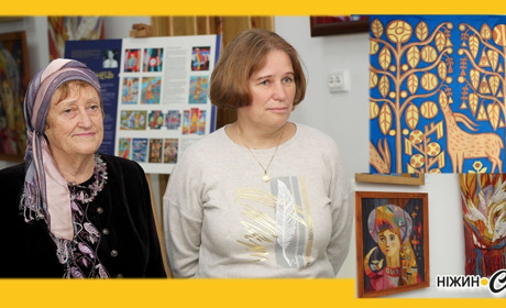У Ніжині працює виставка «ЗОЛОТЕ ПЕРЕВЕСЛО МИСТЕЦЬКОЇ ДИНАСТІЇ САЄНКІВ»