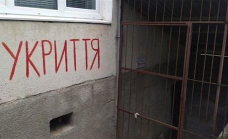 60 укриттів в Умані і 19 в районі: де розташовані і куди скаржитися, якщо вони зачинені коли тривога