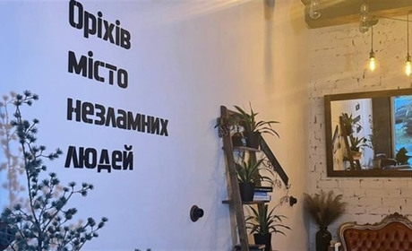 Переселенка з Оріхова релокувала кав'ярню до Запоріжжя
