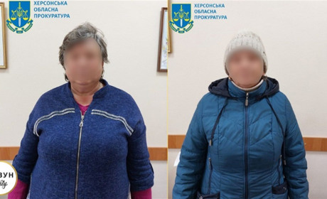 Ще двох жительок Херсонщини судитимуть за проведення псевдореферендуму