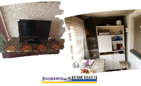 Володимирчанин найнявся допомогти жінці і вкрав гроші. Про що мова?