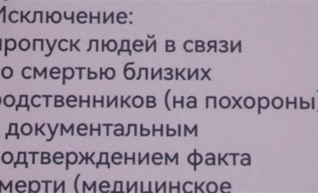 Виїхати з Бердянська можна лише через Європу, заїхати - лише на похорон