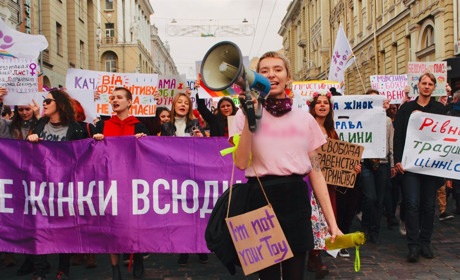 Маніфест бердянської феміністки