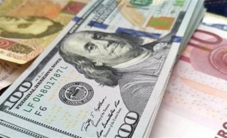 Обмен валют выгодно: где и в какое время проводить