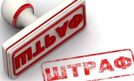 За неправдивий виклик поліції нетішинцю доведеться викласти понад тисячу гривень штрафу