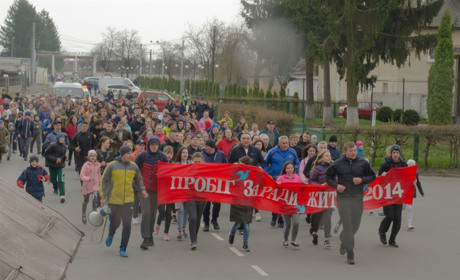 Акція "Кілометри здоров'я": понад 250 людей пробіглись вулицями Новограда-Волинського 
