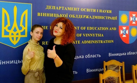 Барська учениця взяла участь в Академії управлінської майстерності 