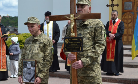 Вічним сном спочив воїн – чортків’янин Подстрігаєв Микола