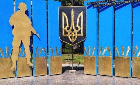 Укріплять чи демонтують: що буде з лозівським пам'ятником  "Бійцям за Незалежність України" ? 