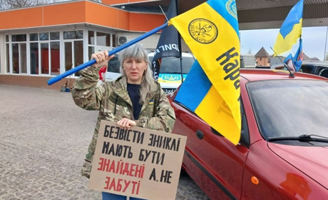 «Полон вбиває. Не мовчи!»: у Первомайську відбудеться акція-нагадування. Підтримайте!