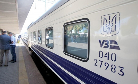 Що не так із «безкоштовними» поїздками, які запропонували людям?