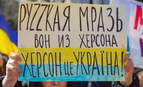 Деокупація Херсонщини покладе кінець війні. І це буде вже скоро