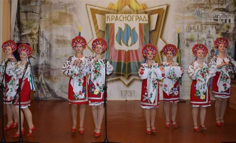 Як на Красноградщині привітали аграріїв з професійним святом. Фоторепортаж