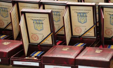 Трьох героїв-захисників з Менщини нагородили орденом «За мужність». Посмертно