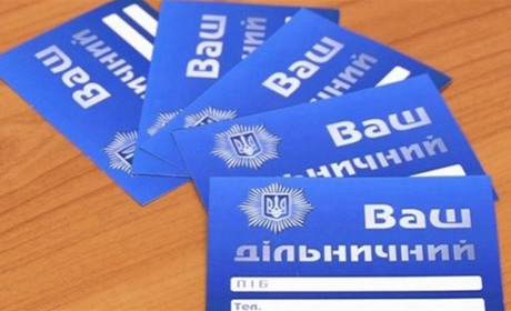 У Жмеринці на роботу запрошують патрульних та дільничних