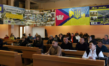 Навіщо збиралася позачергова сесія міської ради у Первомайську