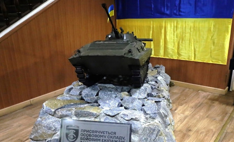 В 30 ОМБр відкрили постамент, присвячений піхоті, побратимам і бойовим екіпажам