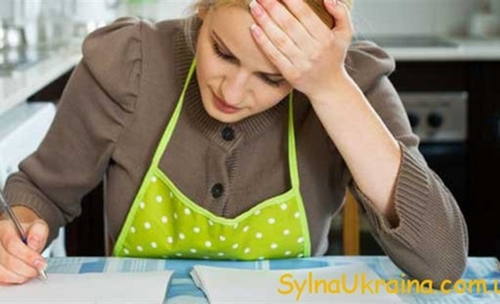 Що чекає українців у травні