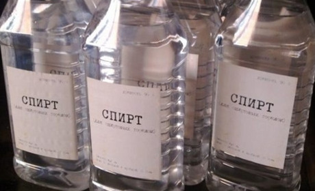 Незаконний алкоголь: жительку Сарненського району оштрафували на 85 тисяч гривень