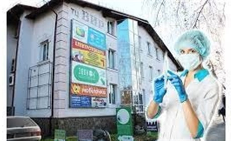 До уваги жителів Білопільщини: в суботу, 5 лютого, в ТЦ "Вир" працюватиме пункт вакцинації