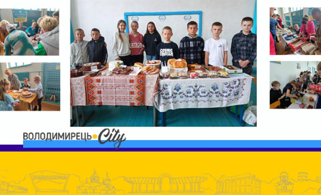 У Кутинському ліцеї, Локницької громади, відзначили День Європи та зібрали гроші для ЗСУ